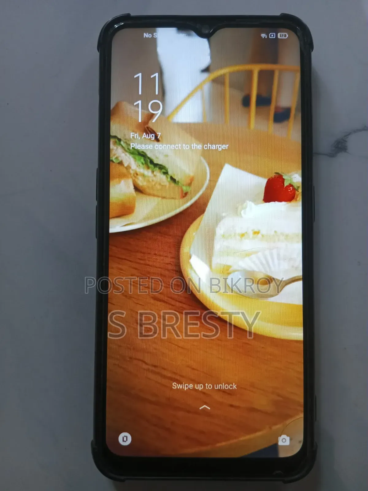 Oppo A9 ১২৮ জিবি ব্লু
