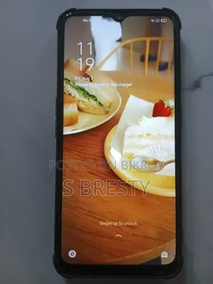 Oppo A9 ১২৮ জিবি ব্লু
