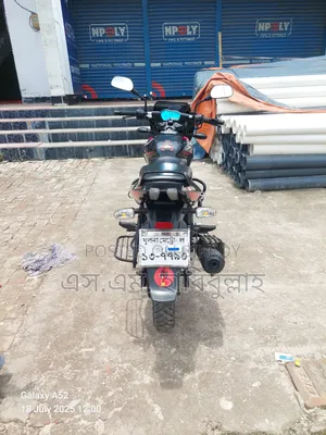 বাজাজ পালসার ১৫০ ২০২২ ব্ল্যাক