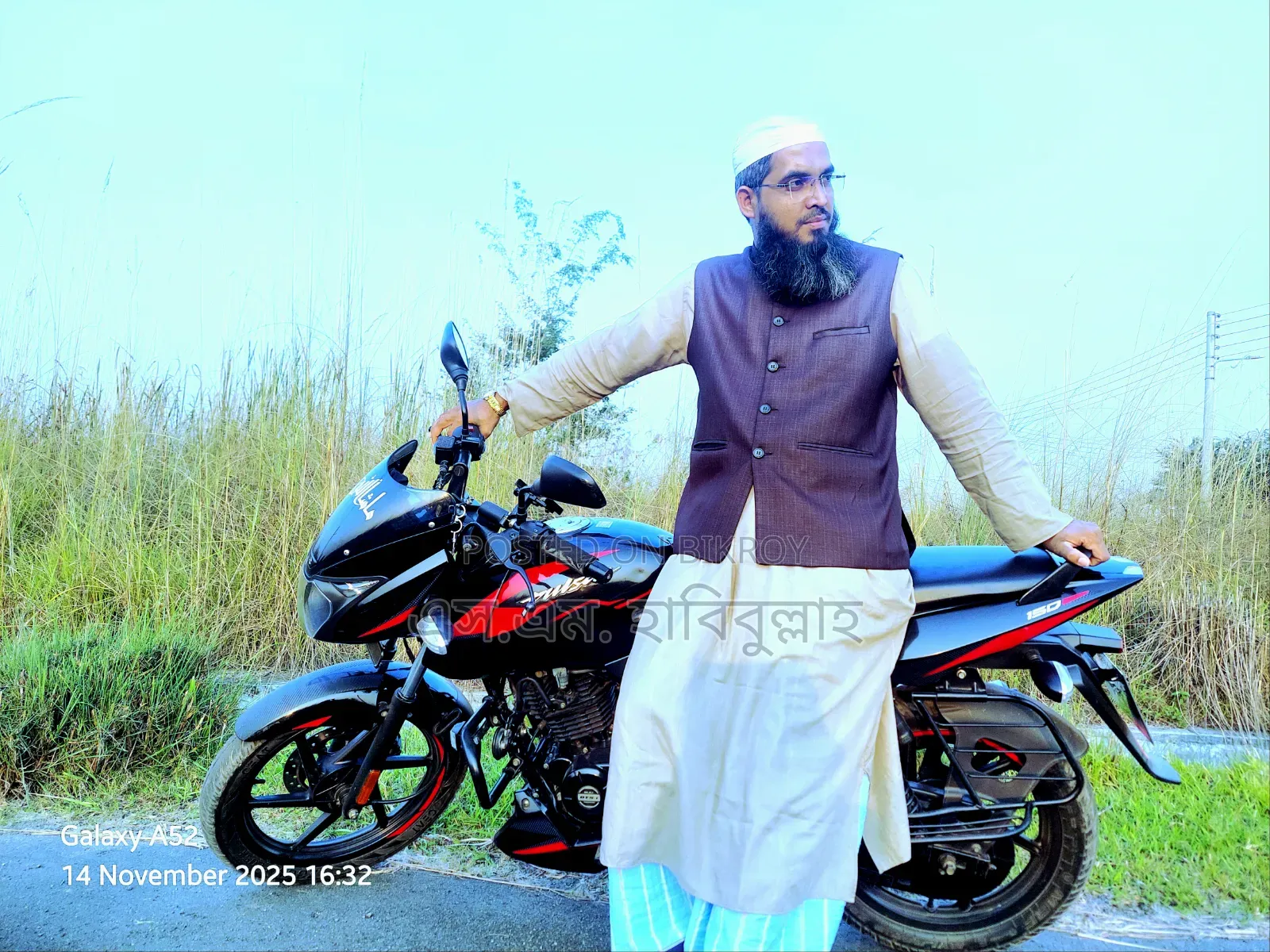 বাজাজ পালসার ১৫০ ২০২২ ব্ল্যাক