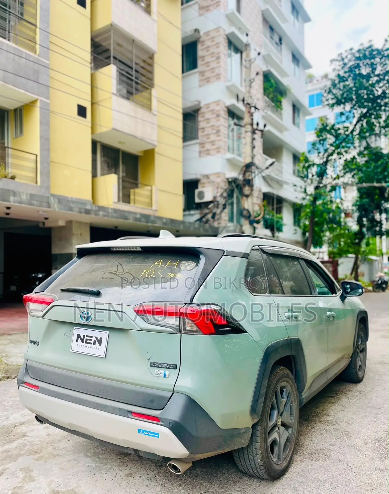 টয়োটা আরএভি৪ অ্যাডভেঞ্চার ২০২২ টিল