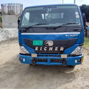 Eicher Pro 1055 2022