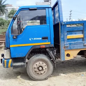Eicher Pro 1055 2022
