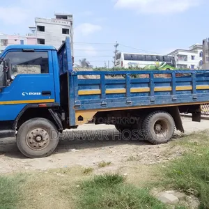 Eicher Pro 1055 2022