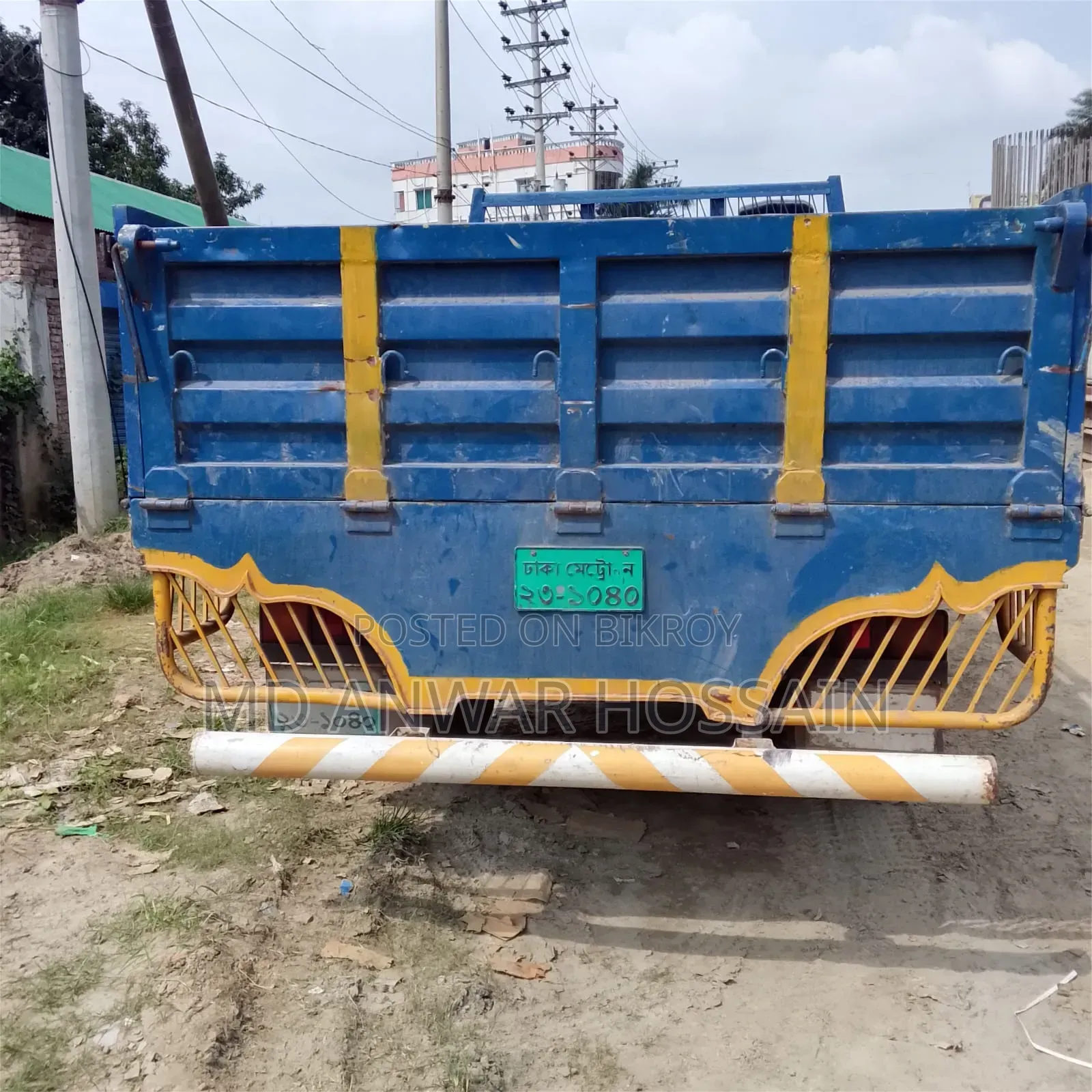 Eicher Pro 1055 2022