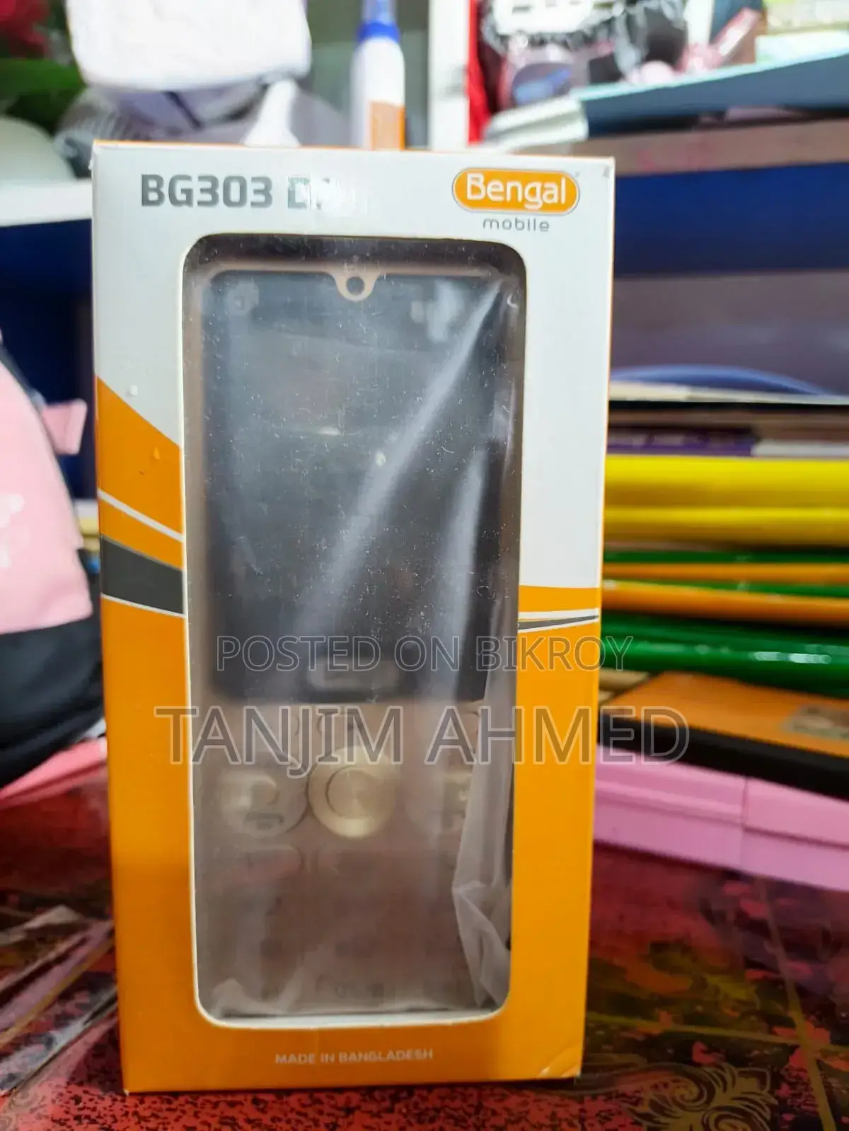 New Bengal BG305 Gold