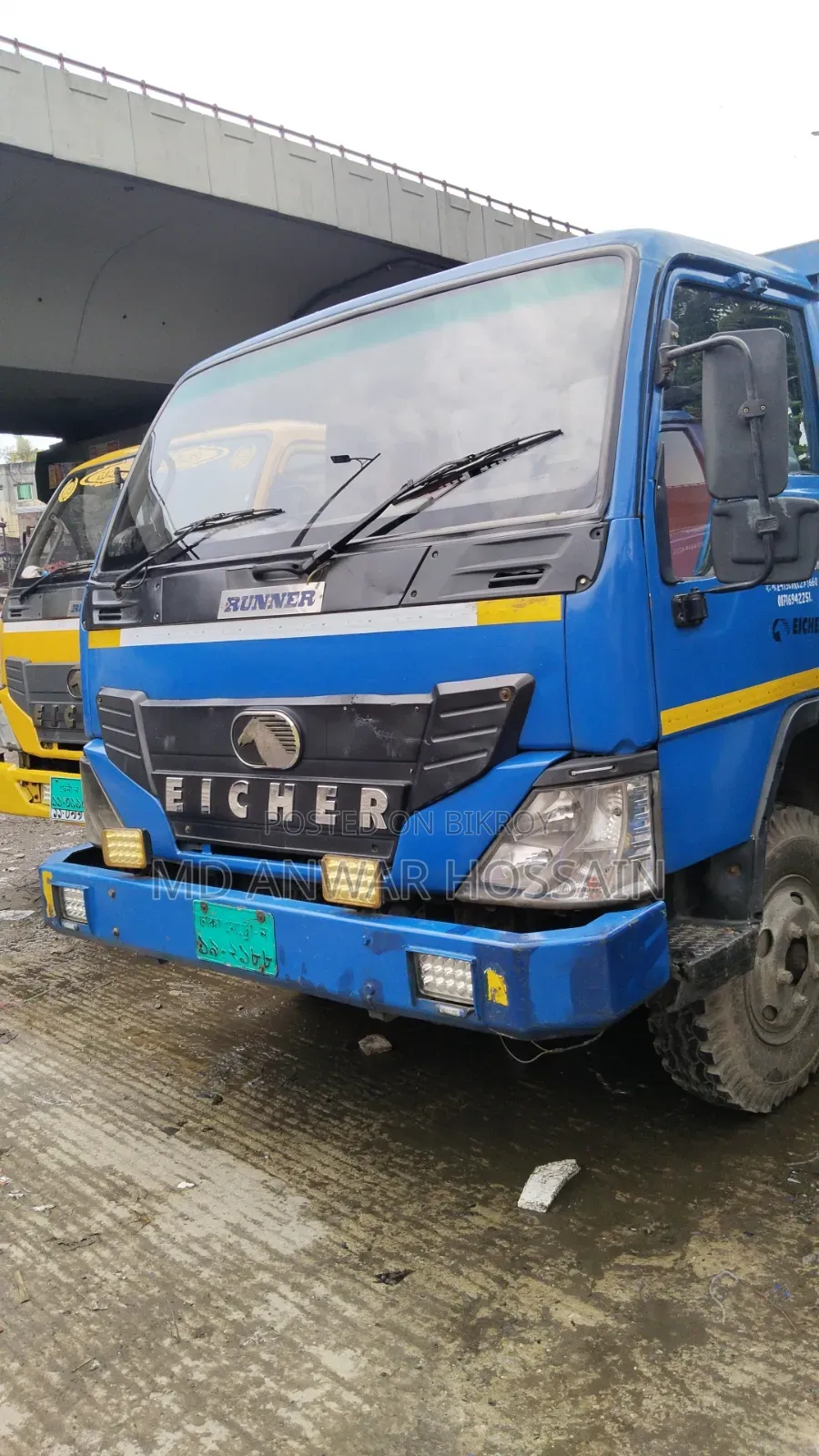 Eicher Pro 1055 2022