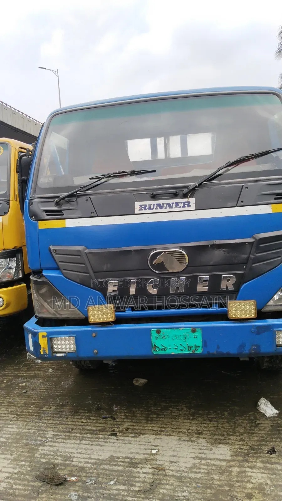 Eicher Pro 1055 2022