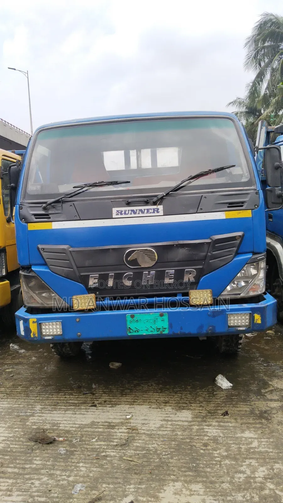 Eicher Pro 1055 2022