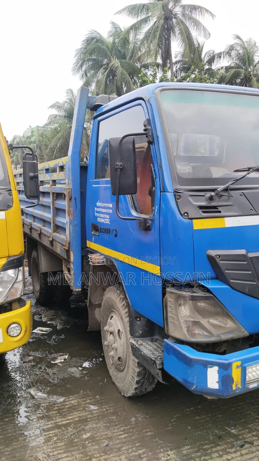 Eicher Pro 1055 2022