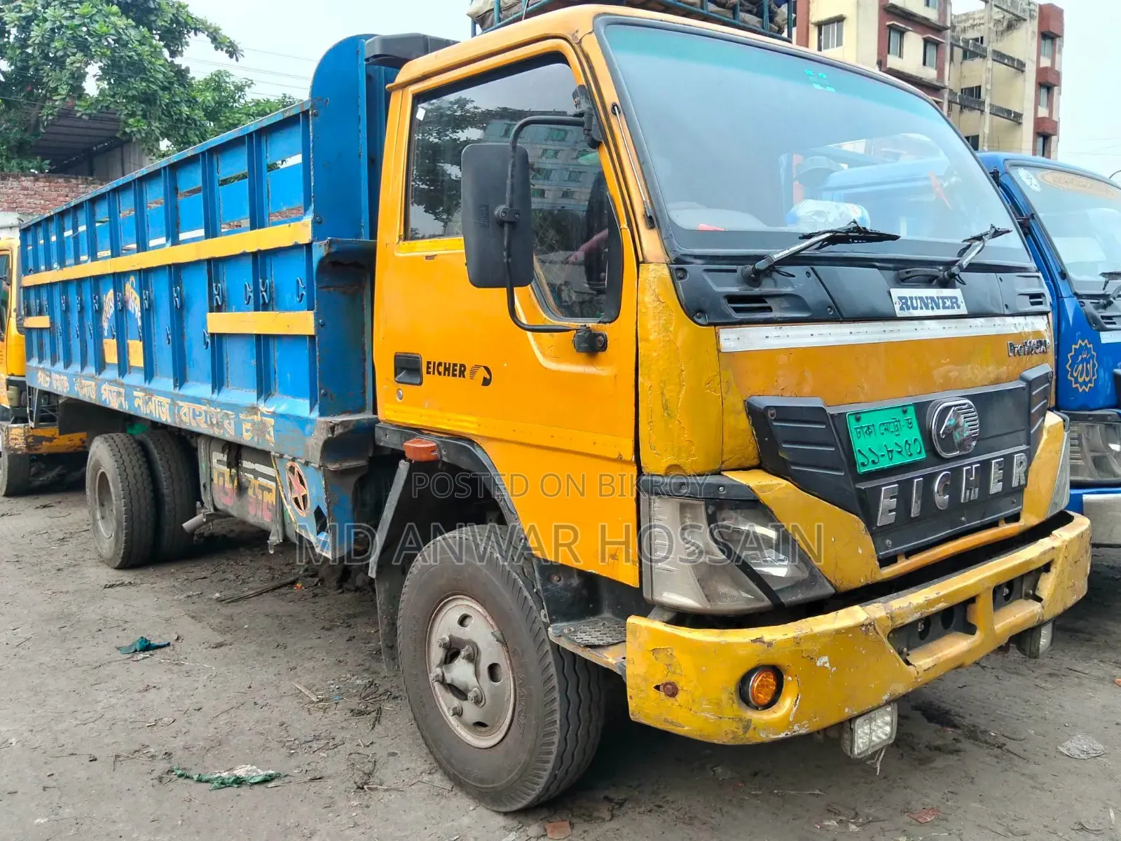 Eicher Pro 1055 2022