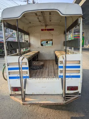 Bus 2017