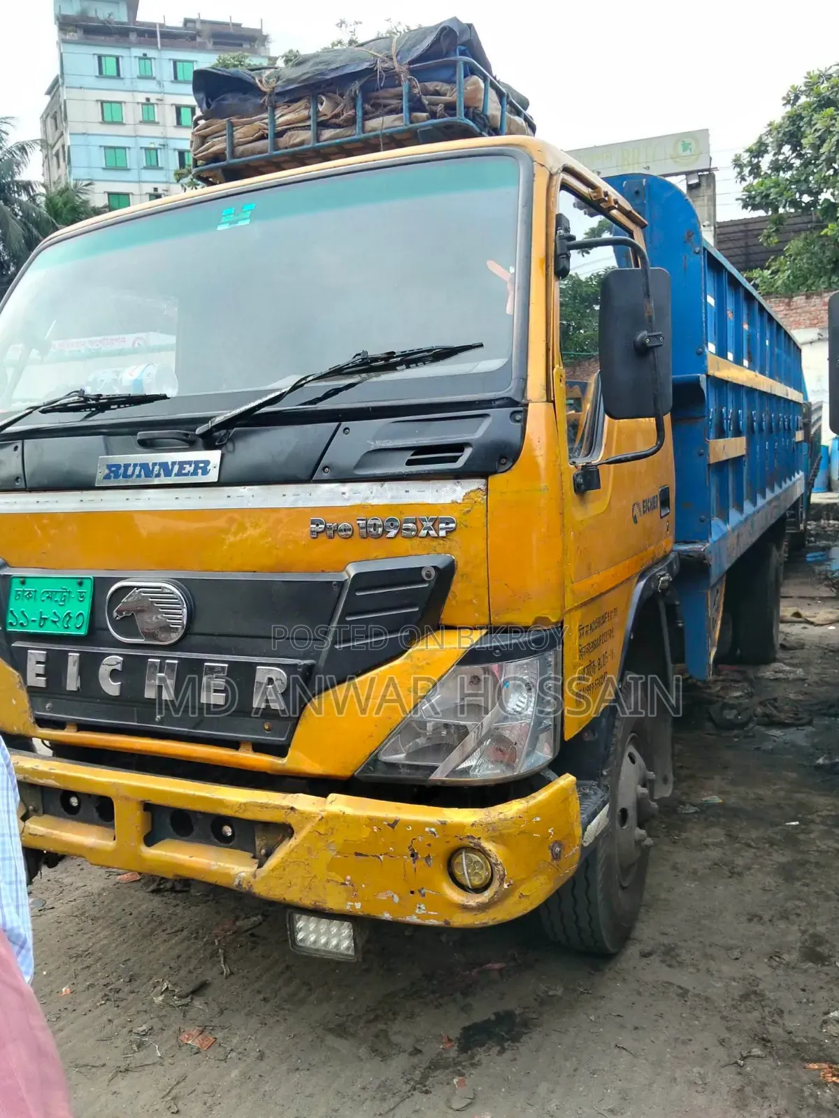Eicher Pro 1055 2022