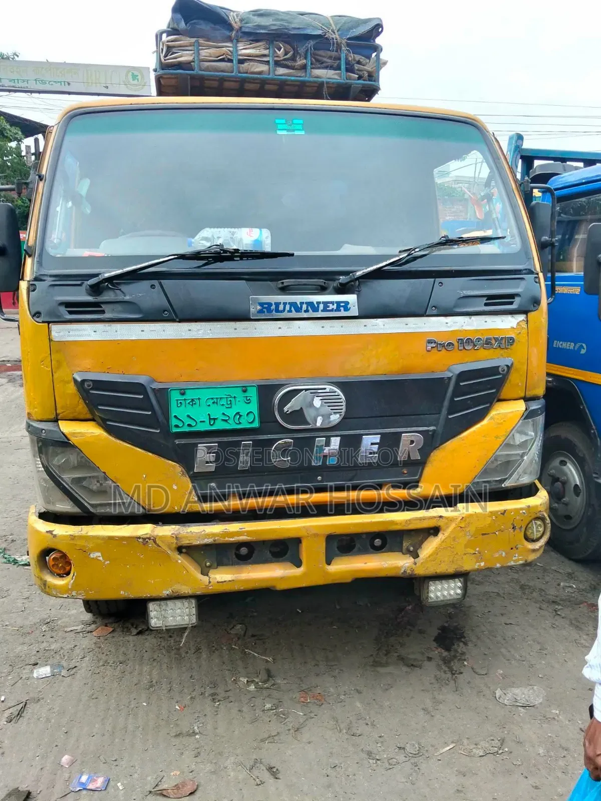 Eicher Pro 1055 2022