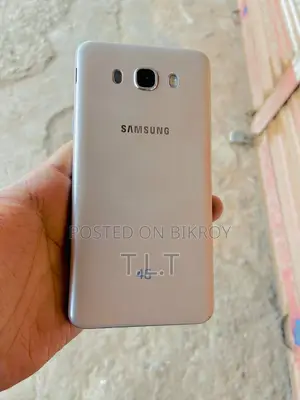 Samsung Galaxy J7 16 GB Gold