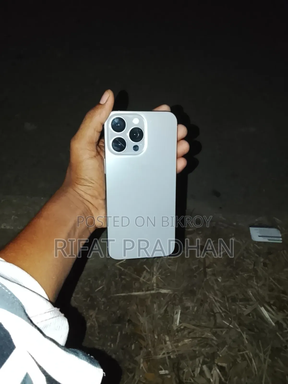 অ্যাপল আইফোন ১৫ প্রো ম্যাক্স ২৫৬ জিবি