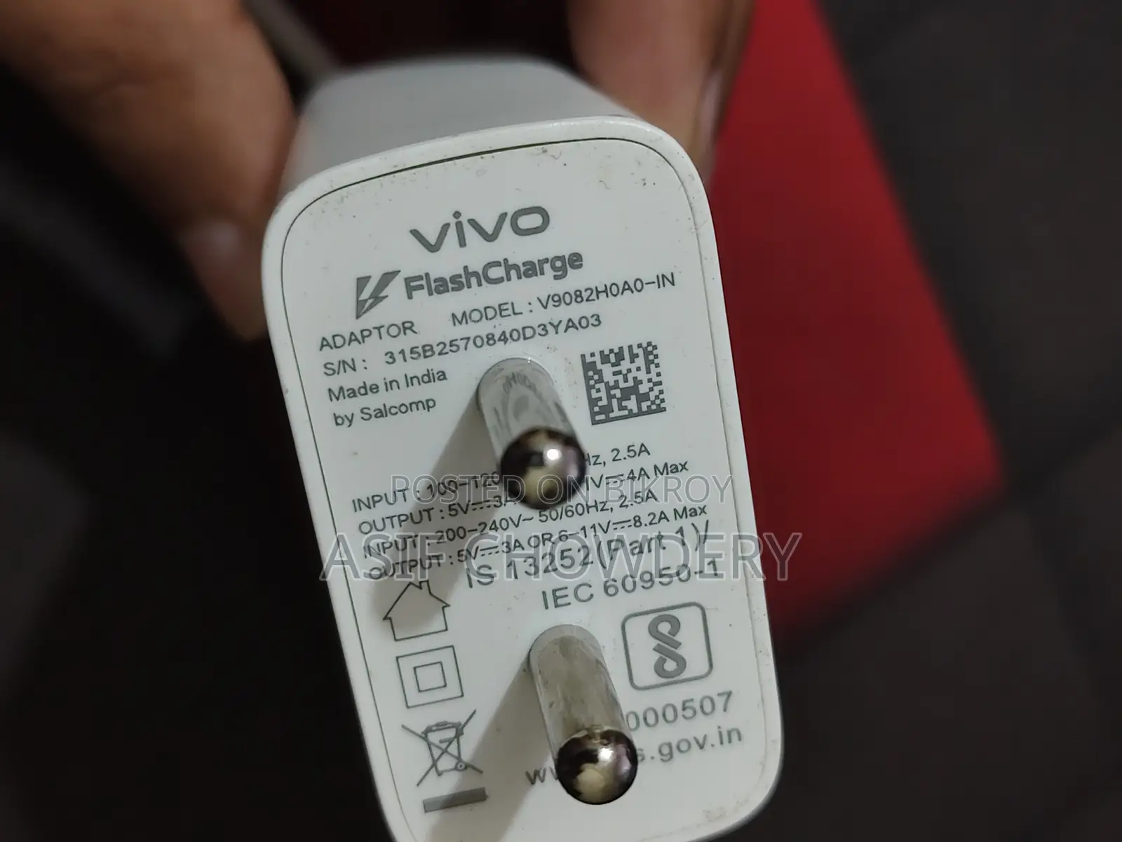 Vivo V60 128 GB Gold