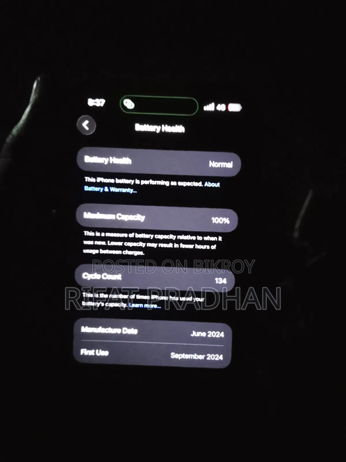 অ্যাপল আইফোন ১৫ প্রো ম্যাক্স ২৫৬ জিবি