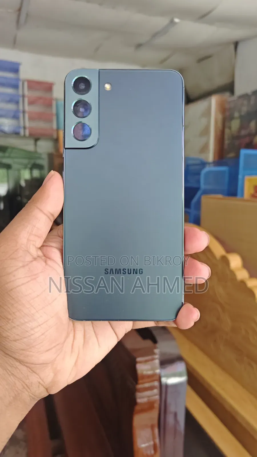 স্যামসাং গ্যালাক্সি এস২২+ ৫জি ২৫৬ জিবি গ্রে