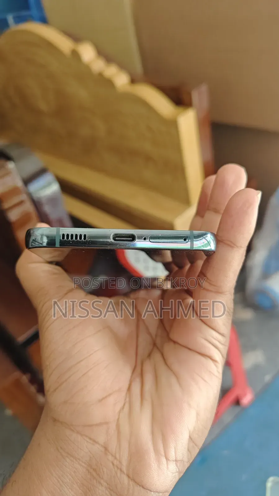 স্যামসাং গ্যালাক্সি এস২২+ ৫জি ২৫৬ জিবি গ্রে