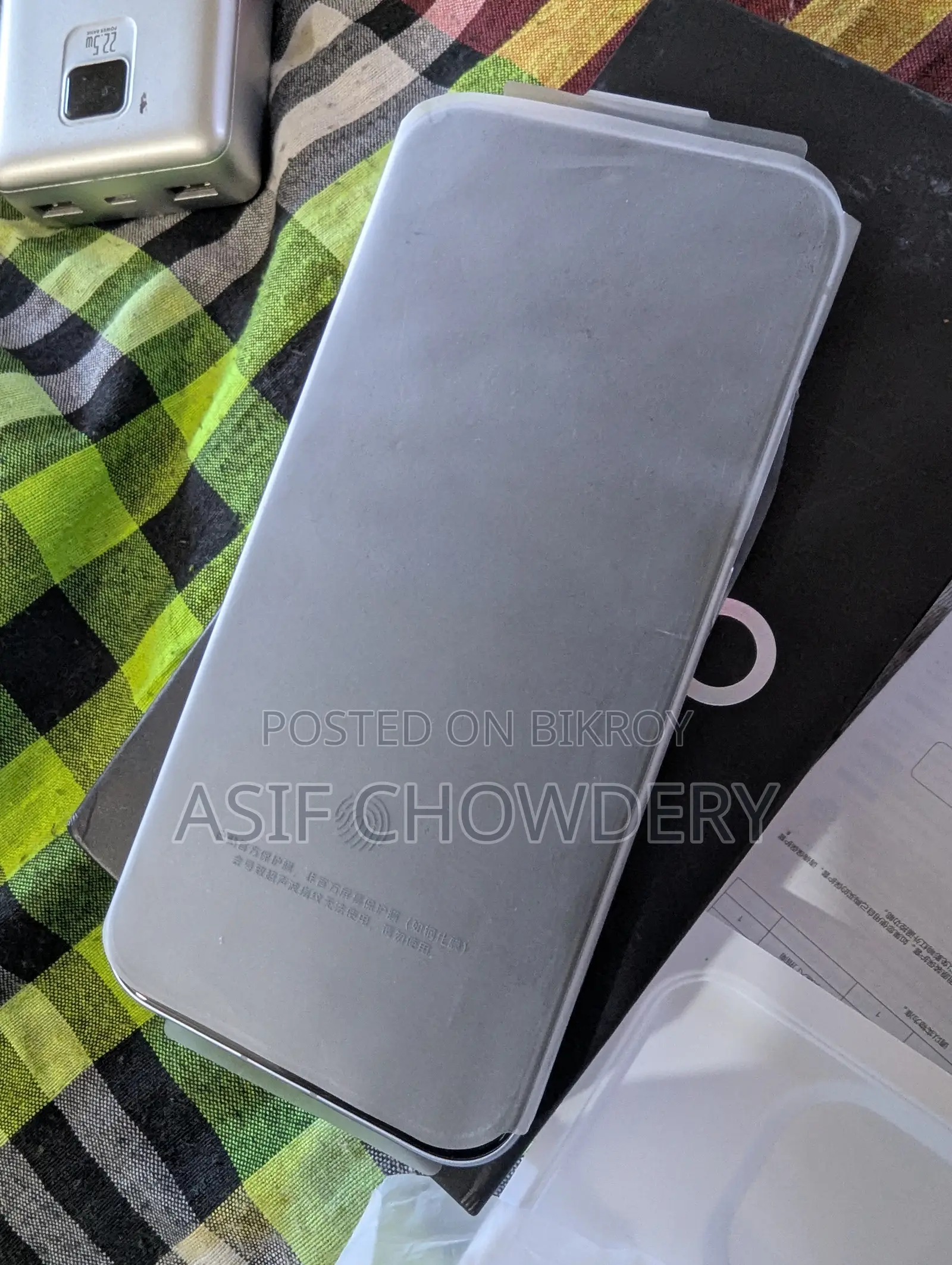 আইকিউওও ২৫৬ জিবি ব্লু