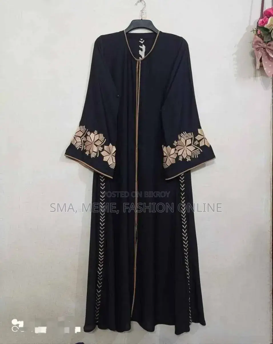 Sisir Borkha (with Hijab)