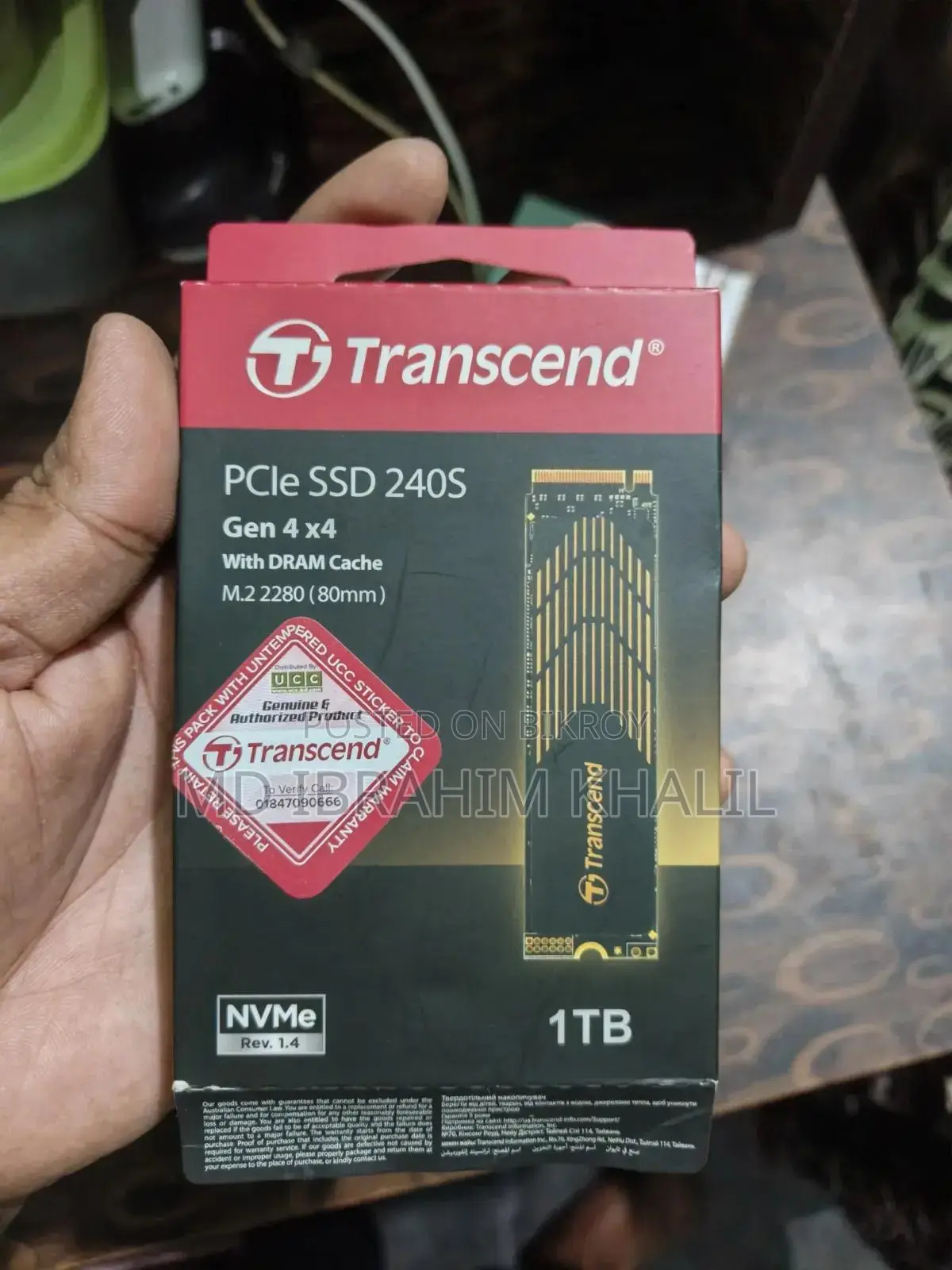 ট্রান্সসেন্ড ২৪০এস ১টিবি Gen4 এনভিএমই এসএসডি
