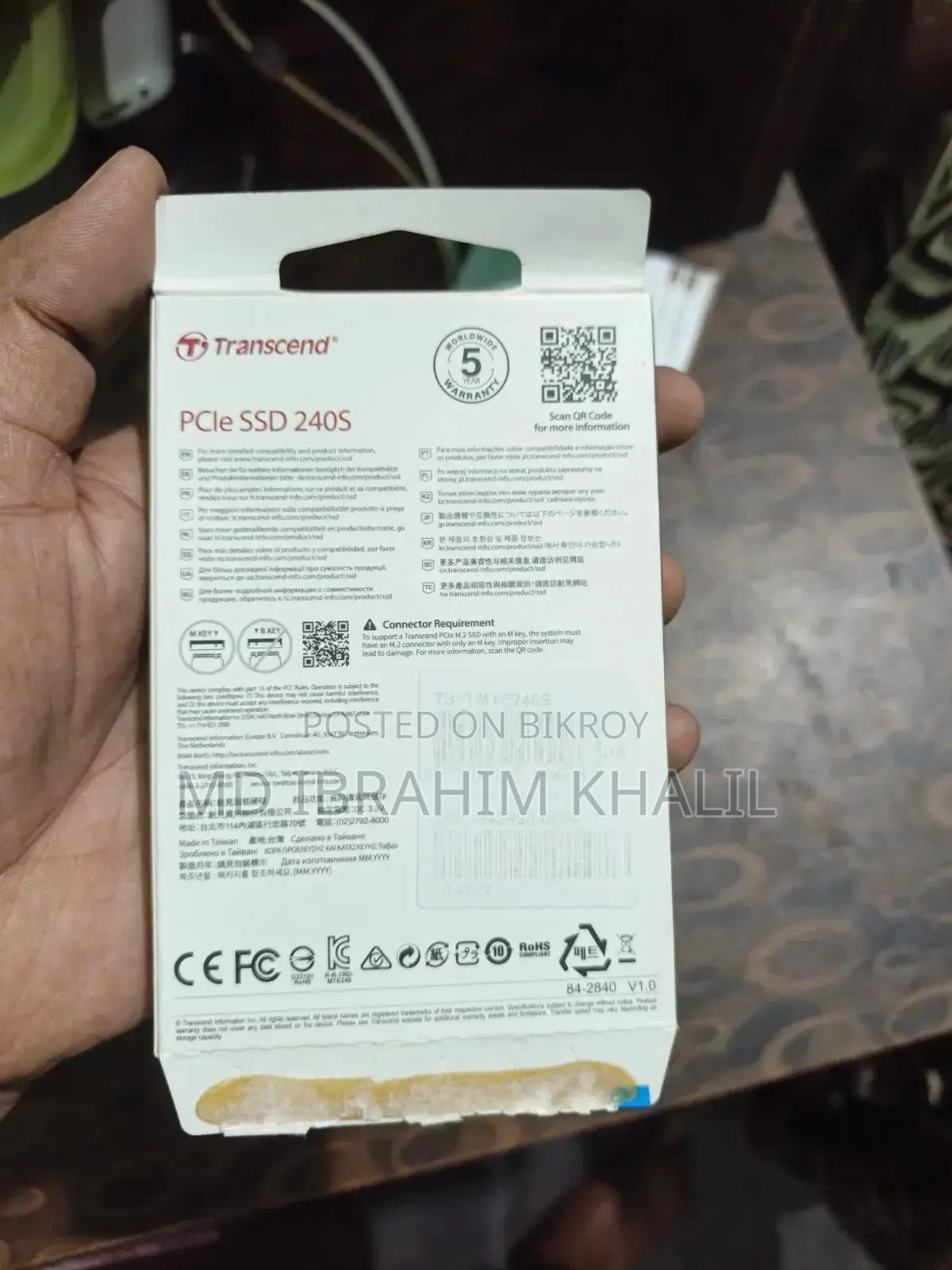 ট্রান্সসেন্ড ২৪০এস ১টিবি Gen4 এনভিএমই এসএসডি