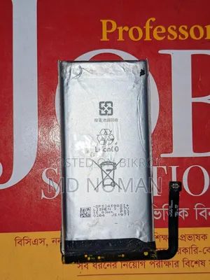 গুগল পিক্সেল ৫ ব্যাটারি