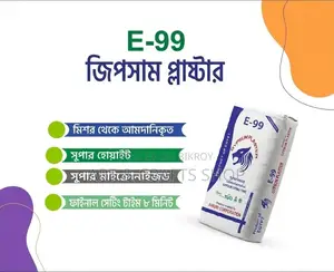 Gypsum Powder