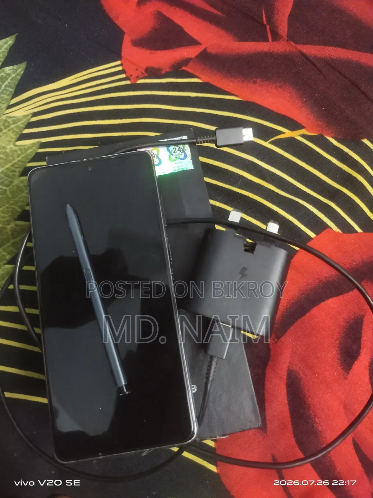 স্যামসাং গ্যালাক্সি নোট ১০ লাইট ১২৮ জিবি কালো