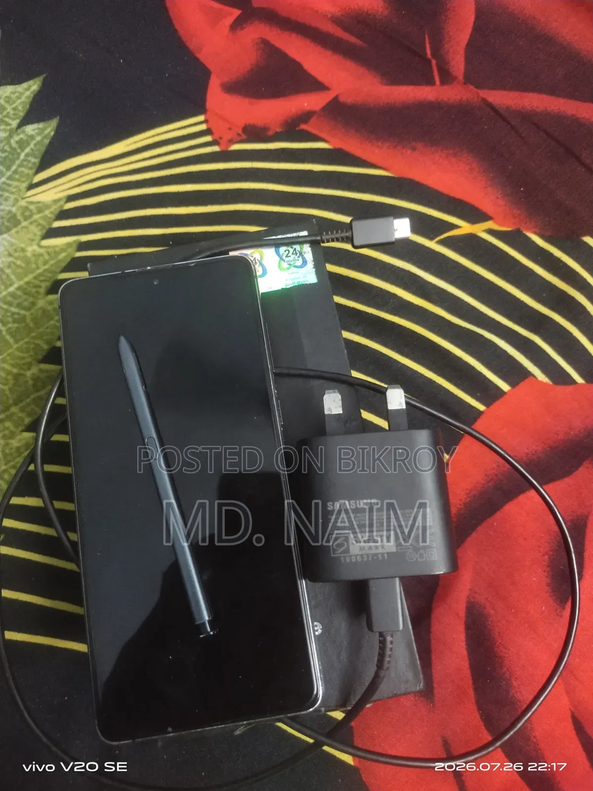 স্যামসাং গ্যালাক্সি নোট ১০ লাইট ১২৮ জিবি কালো