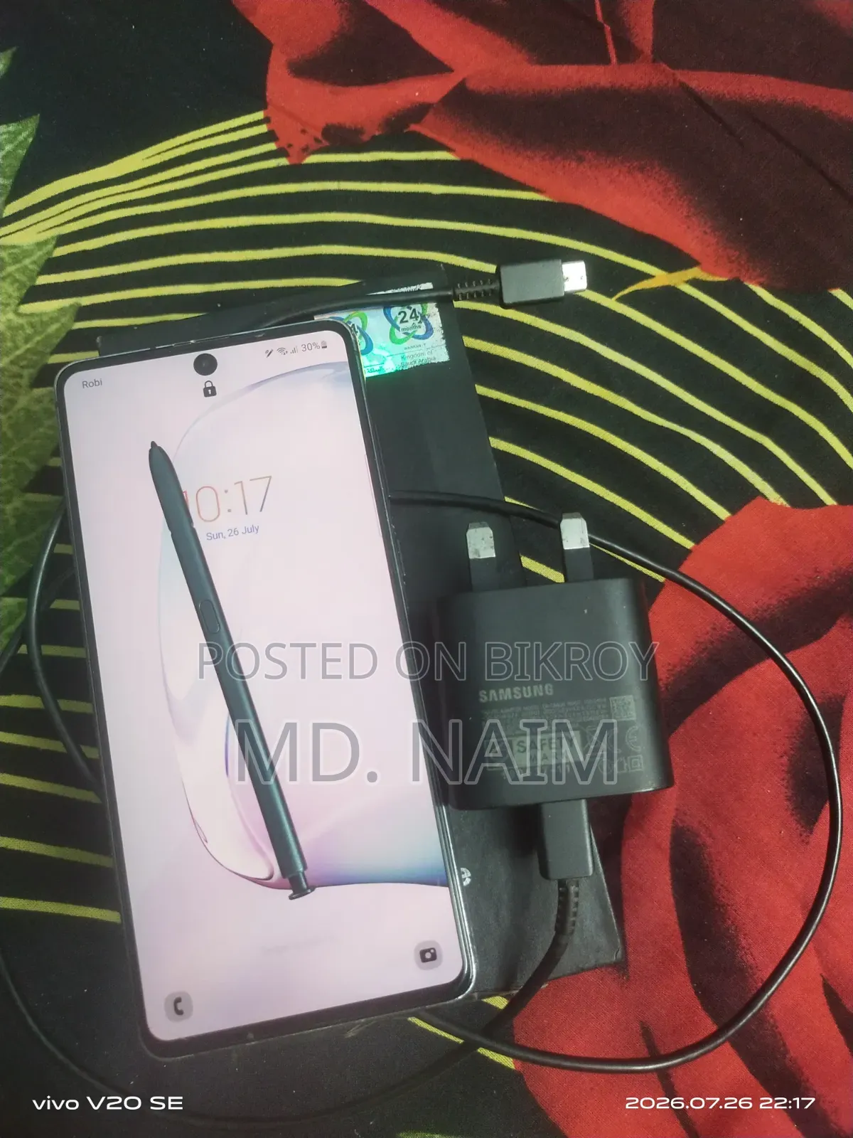 স্যামসাং গ্যালাক্সি নোট ১০ লাইট ১২৮ জিবি কালো