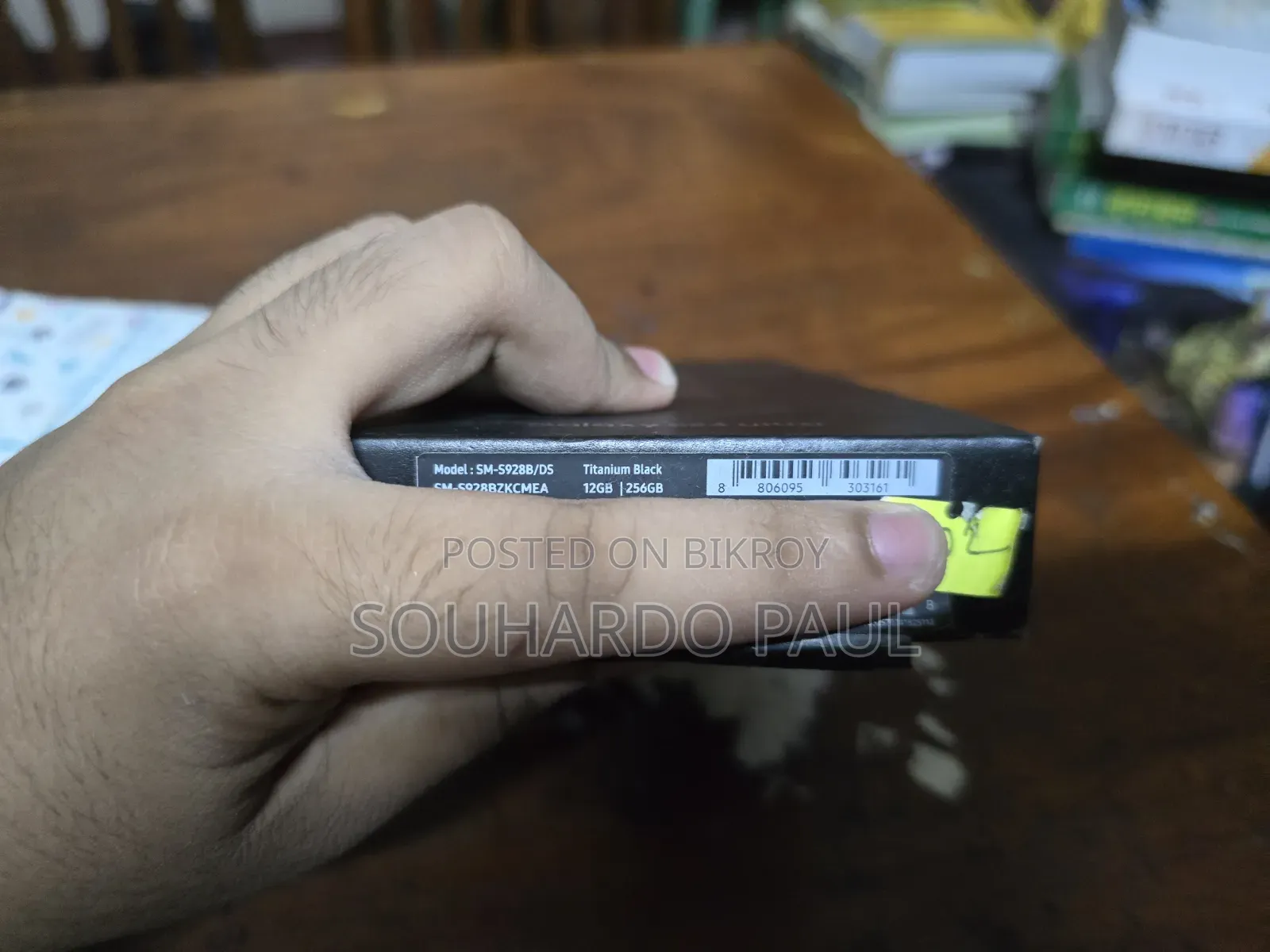 Samsung Galaxy S24 Ultra 256 GB Black