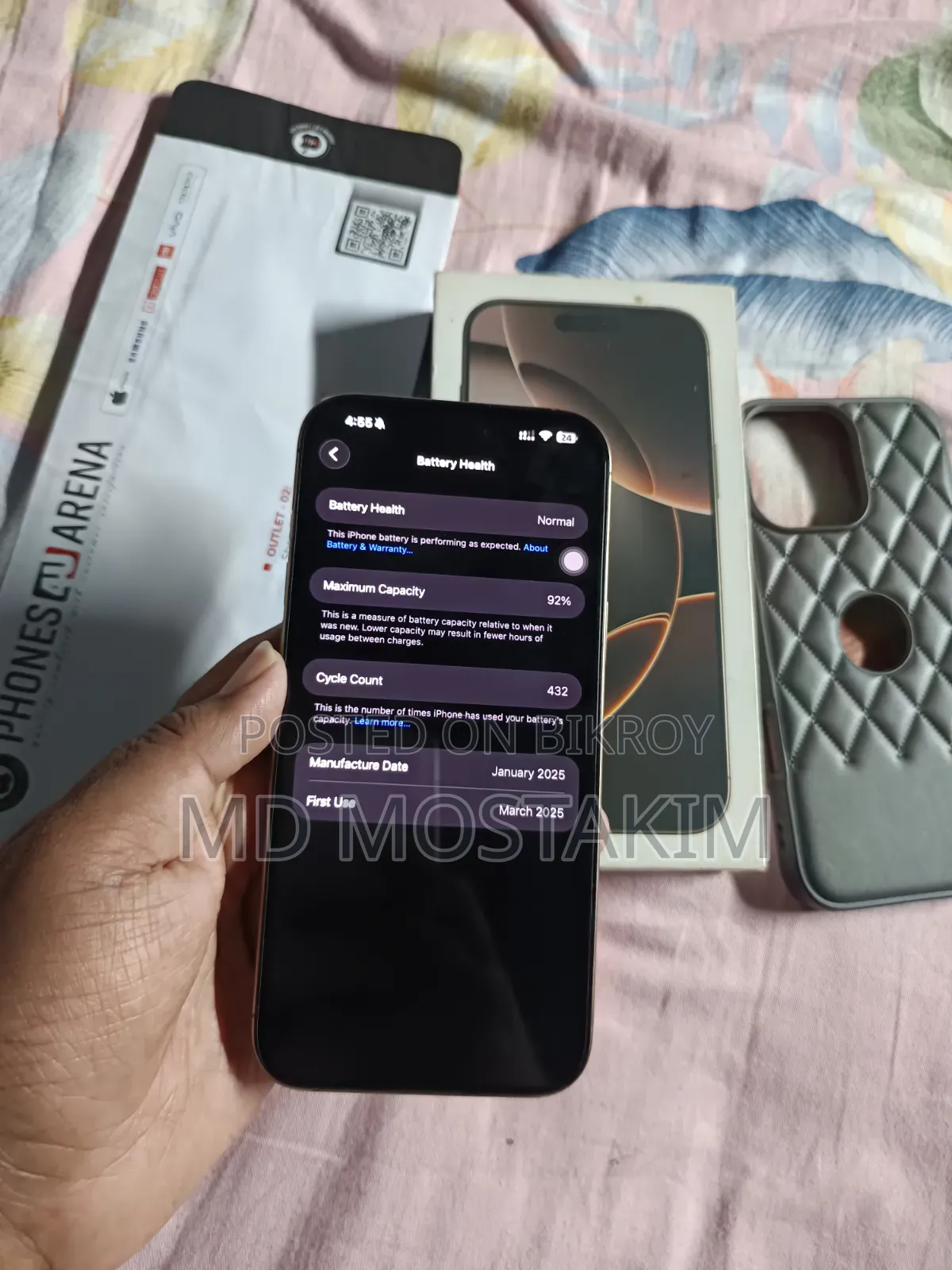 অ্যাপল আইফোন ১৬ প্রো ম্যাক্স ২৫৬ জিবি গোল্ড