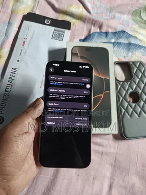 অ্যাপল আইফোন ১৬ প্রো ম্যাক্স ২৫৬ জিবি গোল্ড