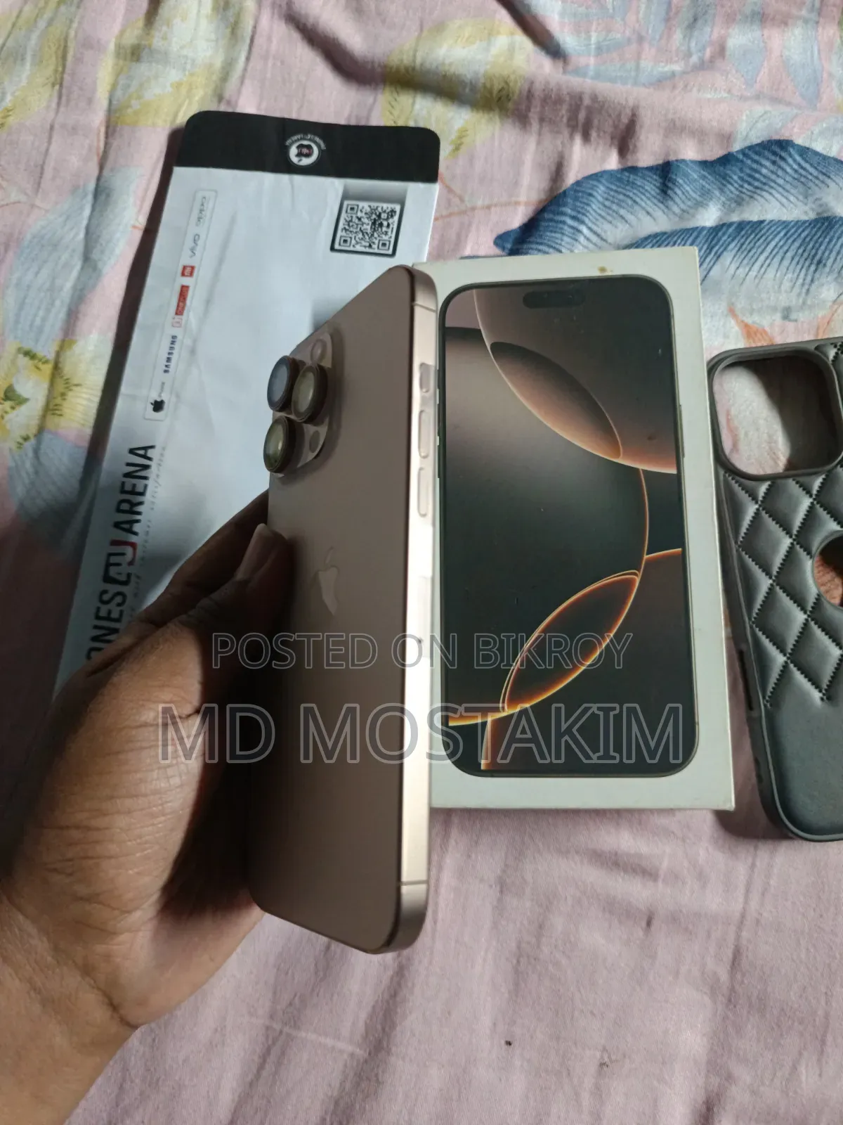 অ্যাপল আইফোন ১৬ প্রো ম্যাক্স ২৫৬ জিবি গোল্ড