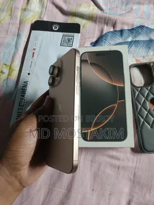 অ্যাপল আইফোন ১৬ প্রো ম্যাক্স ২৫৬ জিবি গোল্ড