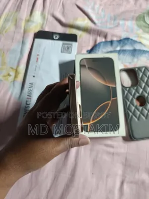 অ্যাপল আইফোন ১৬ প্রো ম্যাক্স ২৫৬ জিবি গোল্ড