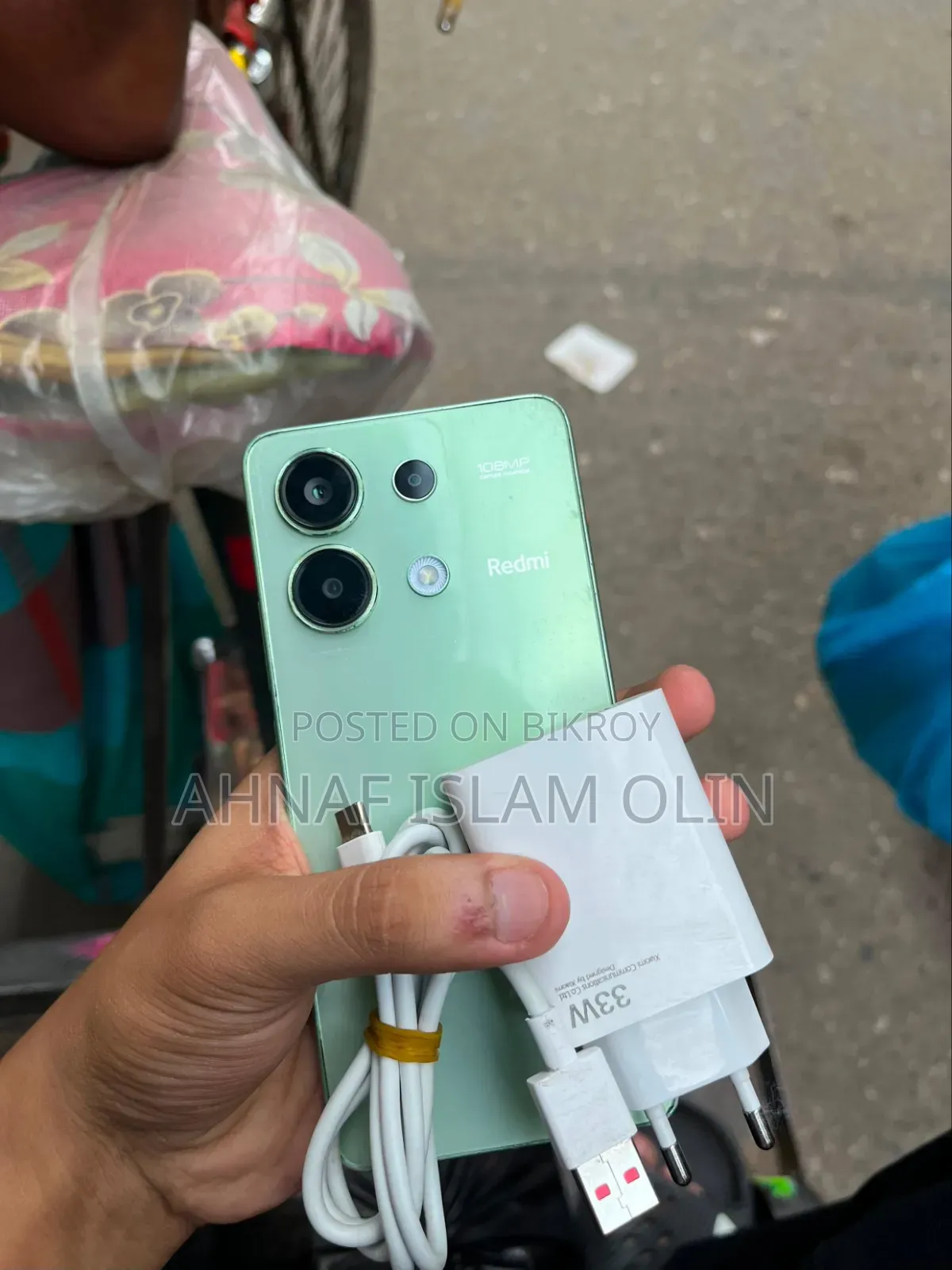 শাওমি রেডমি নোট ১৩ ১২৮ জিবি গ্রিন
