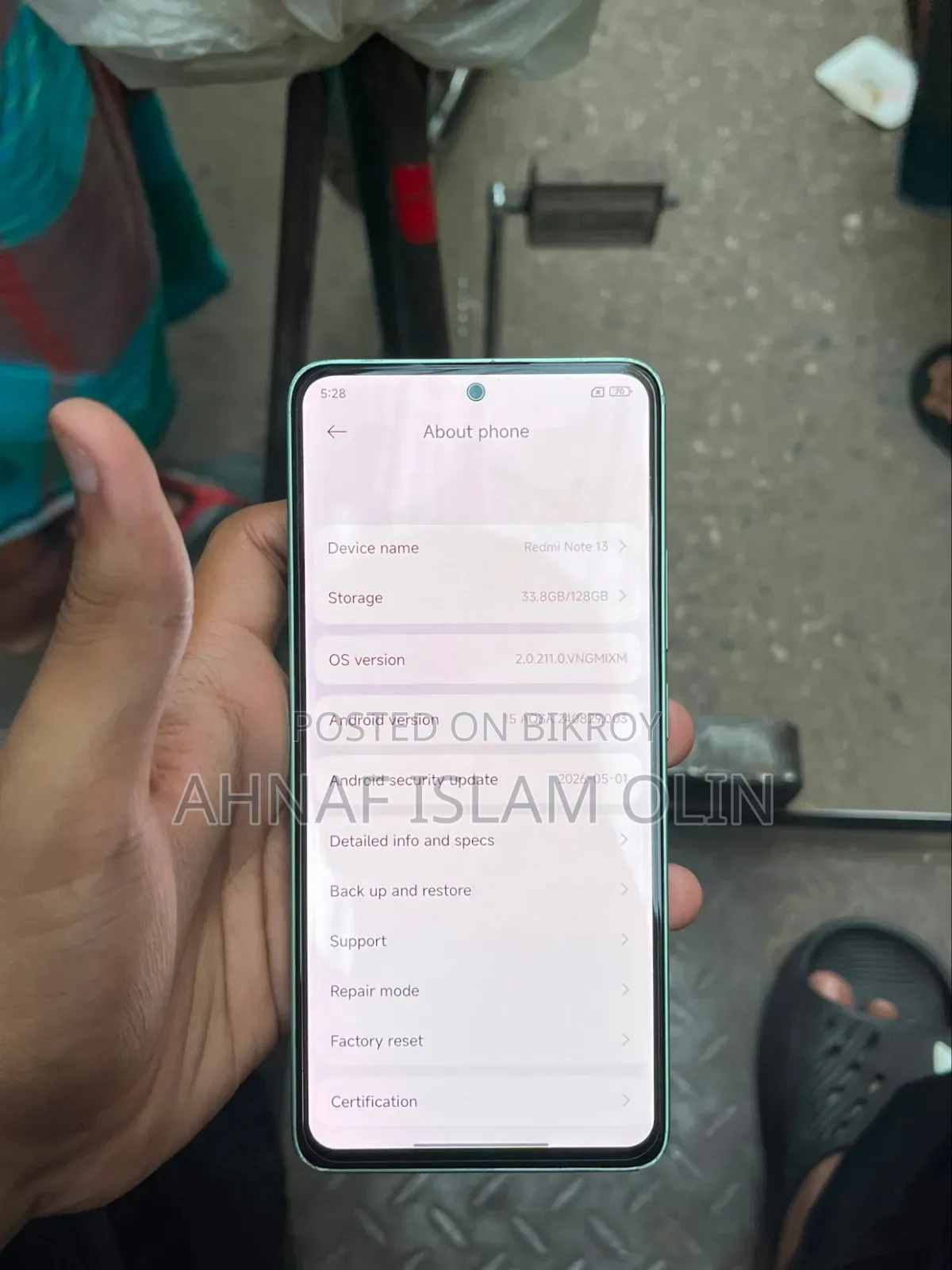 শাওমি রেডমি নোট ১৩ ১২৮ জিবি গ্রিন