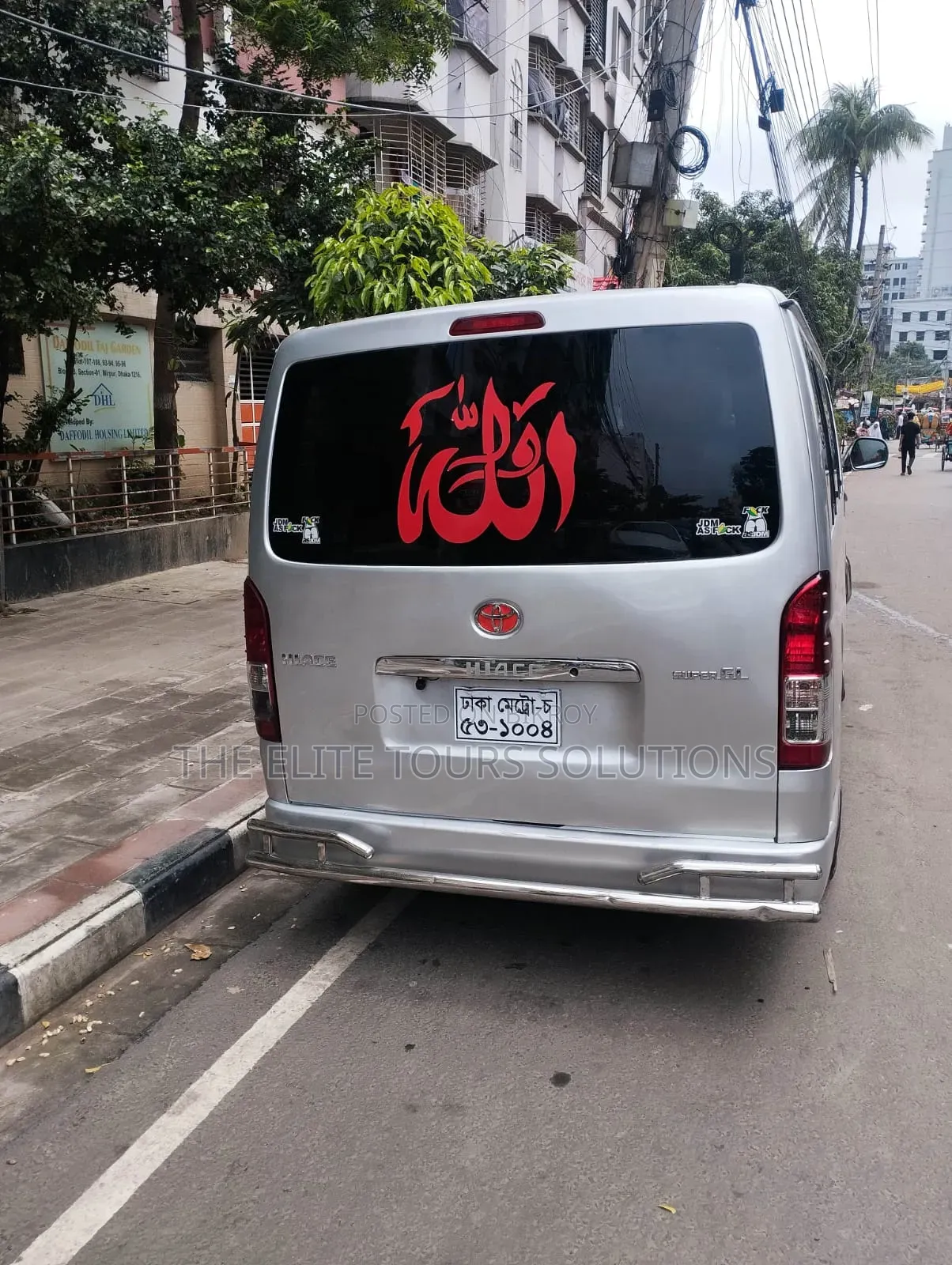 Toyota HiAce 2008 Silver