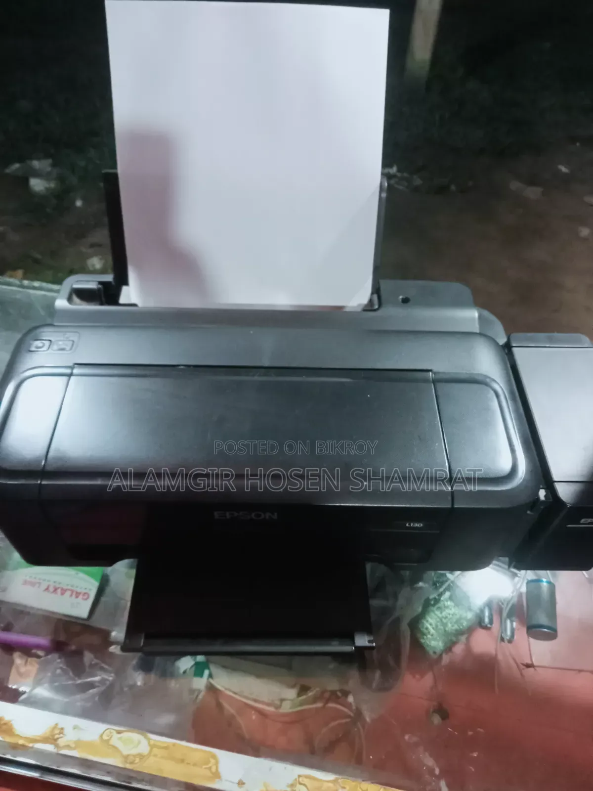 ইপসন প্রিন্টার