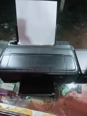 ইপসন প্রিন্টার
