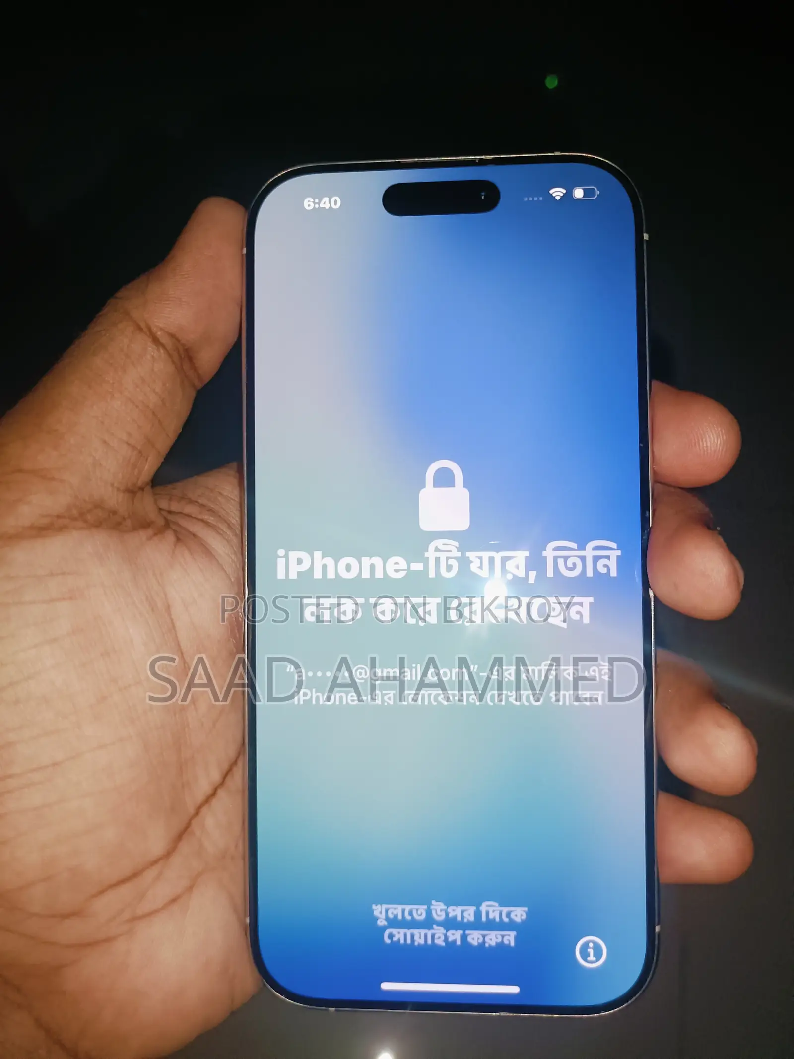 New Apple iPhone 16 Pro 256 GB White
