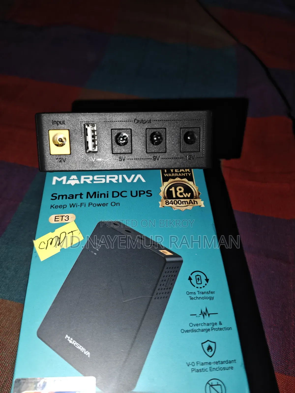Marsriva Mini DC UPS (18W / 8400mAh)একদম ফ্রেশ কন্ডিশন