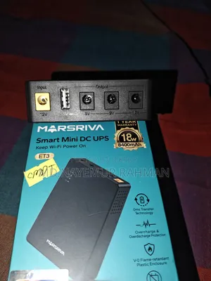 Marsriva Mini DC UPS (18W / 8400mAh)একদম ফ্রেশ কন্ডিশন