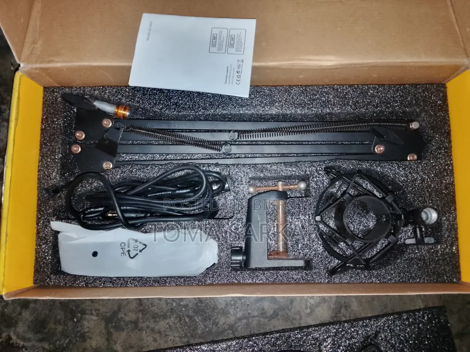 Condenser microphone and professional studio sound guard