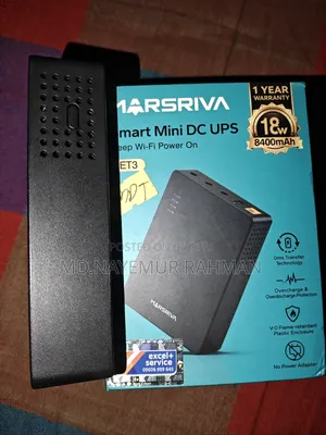 Marsriva Mini DC UPS (18W / 8400mAh)একদম ফ্রেশ কন্ডিশন