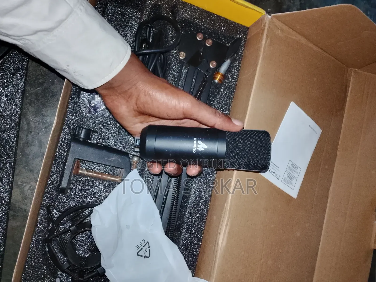Condenser microphone and professional studio sound guard